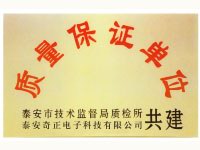 �|�����C��λ