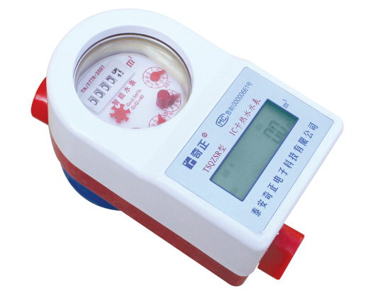 IC�����ܟ�ˮ��&nbsp;(��̖TSQZ&nbsp;&nbsp;&nbsp;��ˮ�ȼ�&nbsp;IP68)